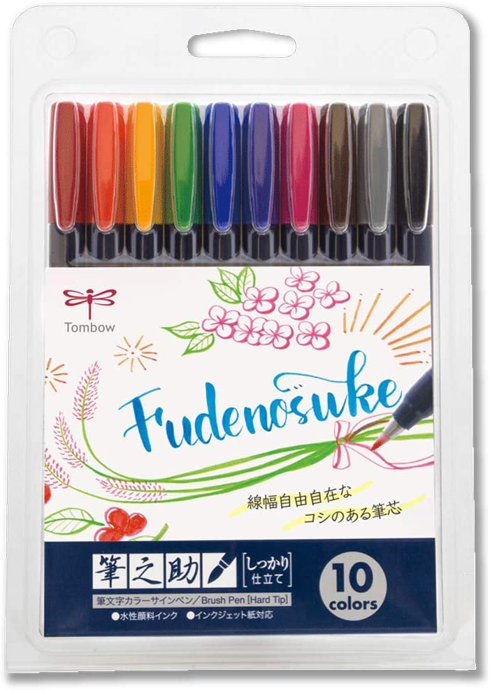 Tombow Fudenosuke Hard Tip Brush Pen Set of 10