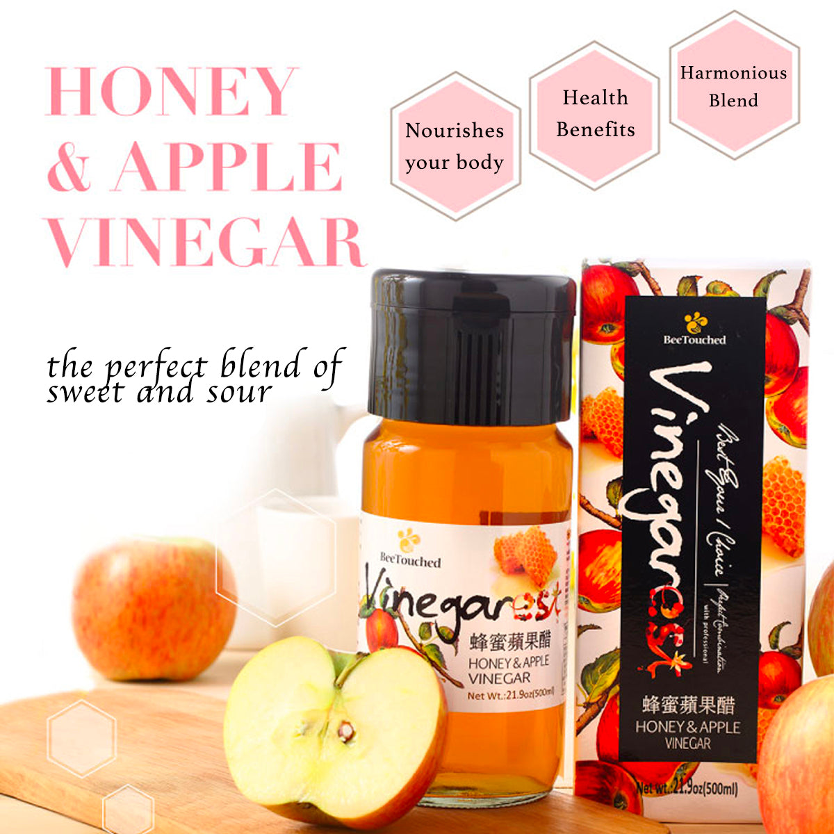 Honey Apple Cider Vinegar by Beetouched [500ml]