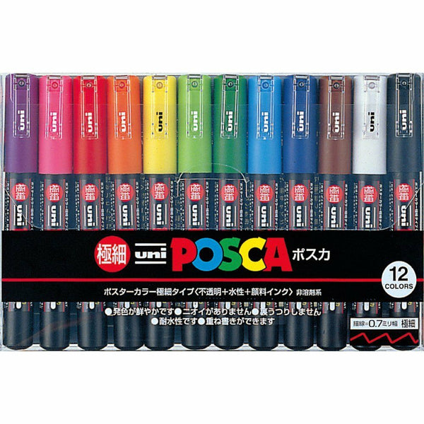 Uni Posca 15mm Extra Thick Paint Markers Pack of 8