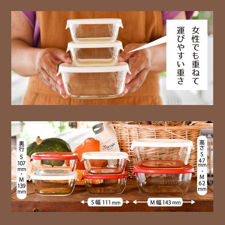Hario Heat Resistant Glass Storage Container Set of 3 [White]