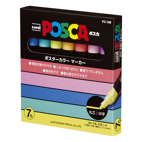 Uni Posca PC5M7C [中头 1.8 - 2.5mm]