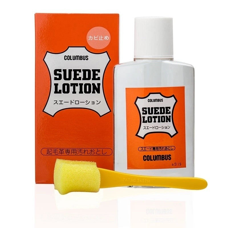 Columbus Suede Lotion (100g)